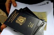 جوازات سفر سورية.jpg