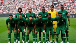 المنتخب السعودي