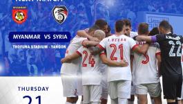 مباراة سوريا وميانمار بث مباشر