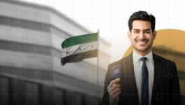 رابط التسجيل على جواز السفر السوري مع لائحة الاسعار 2025
