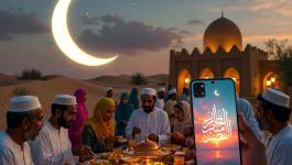 موعد عيد الفطر 2026