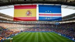 مشاهدة مباراة اسبانيا اليوم في كأس العالم