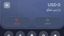 شام-كاش-3.jpg