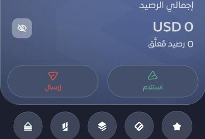 شام-كاش-3.jpg