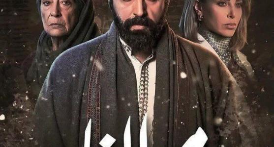 موعد عرض مسلسل مولانا والقنوات الناقلة والإعادة .. رمضان 2026