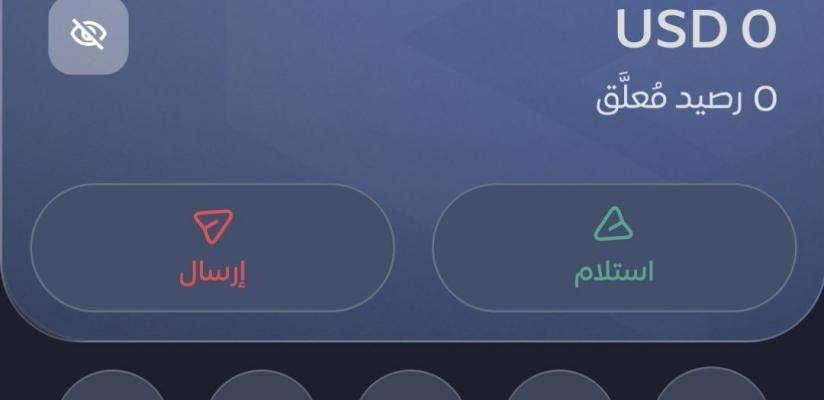 شام-كاش-3.jpg