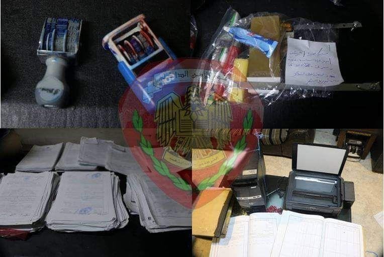 photo_2021-02-19_12-48-29 (2).jpg